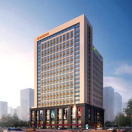 Holiday Inn Express Xi'An High-Tech Zone By Ihg Zewnętrze zdjęcie