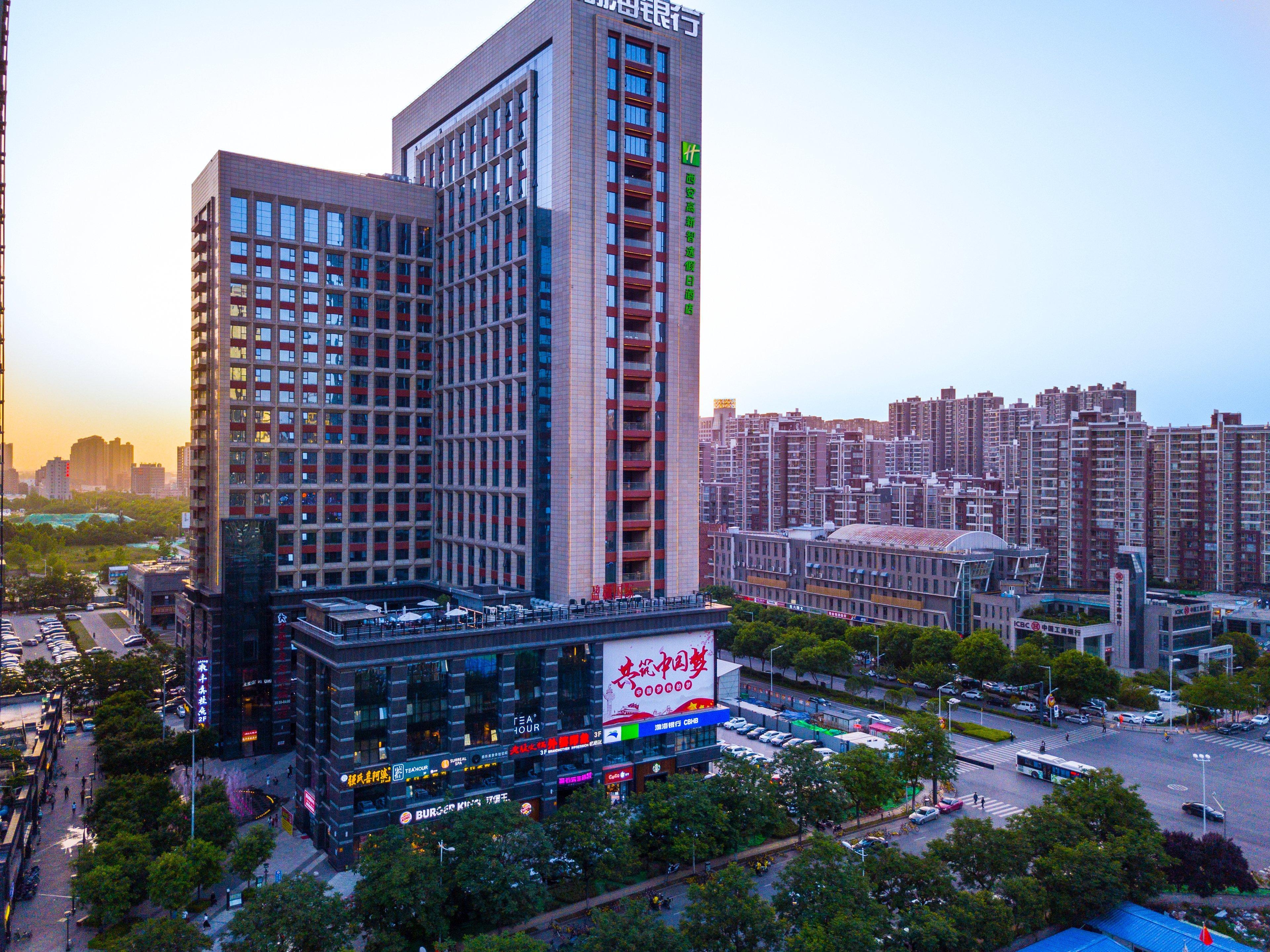 Holiday Inn Express Xi'An High-Tech Zone By Ihg Zewnętrze zdjęcie
