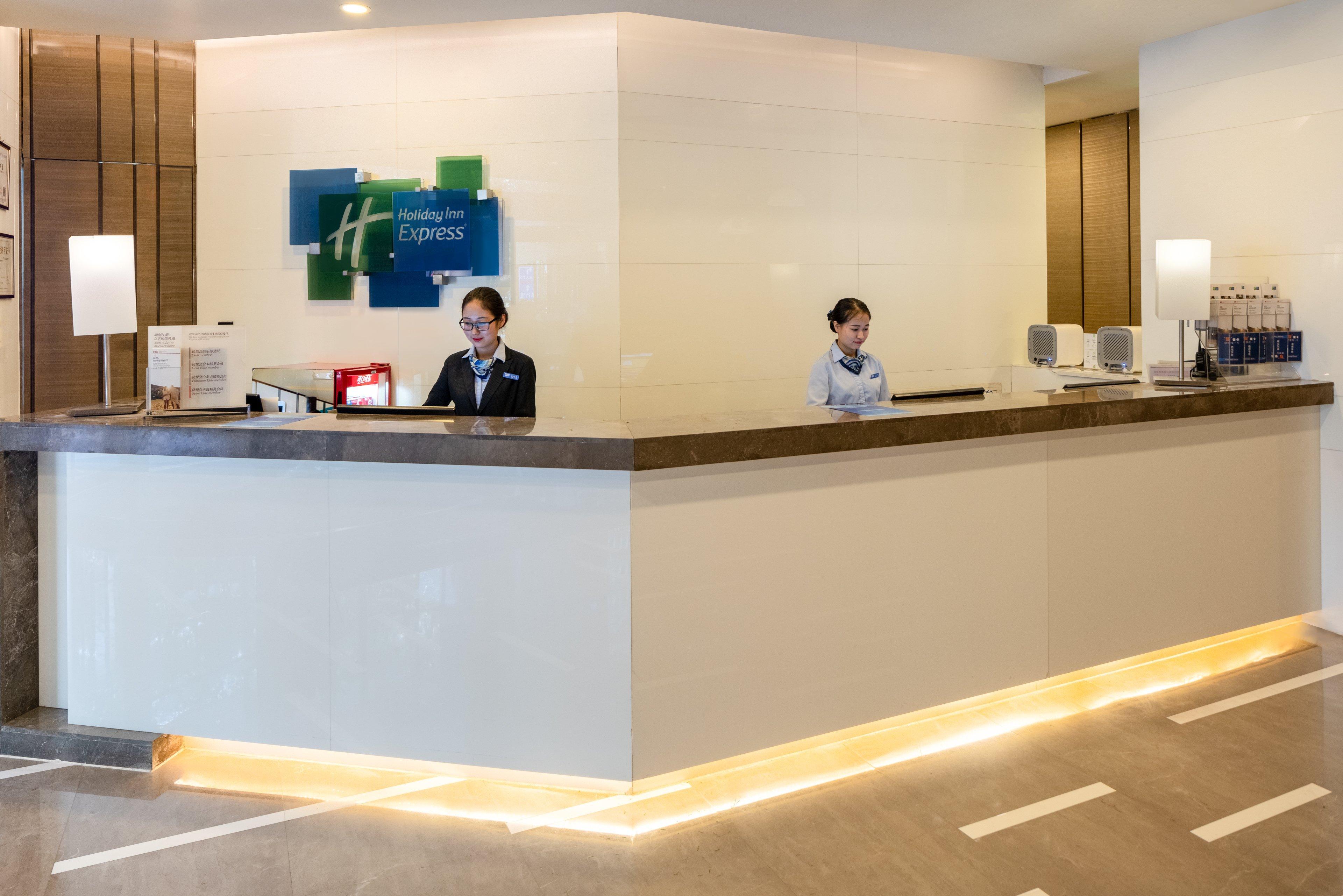 Holiday Inn Express Xi'An High-Tech Zone By Ihg Zewnętrze zdjęcie
