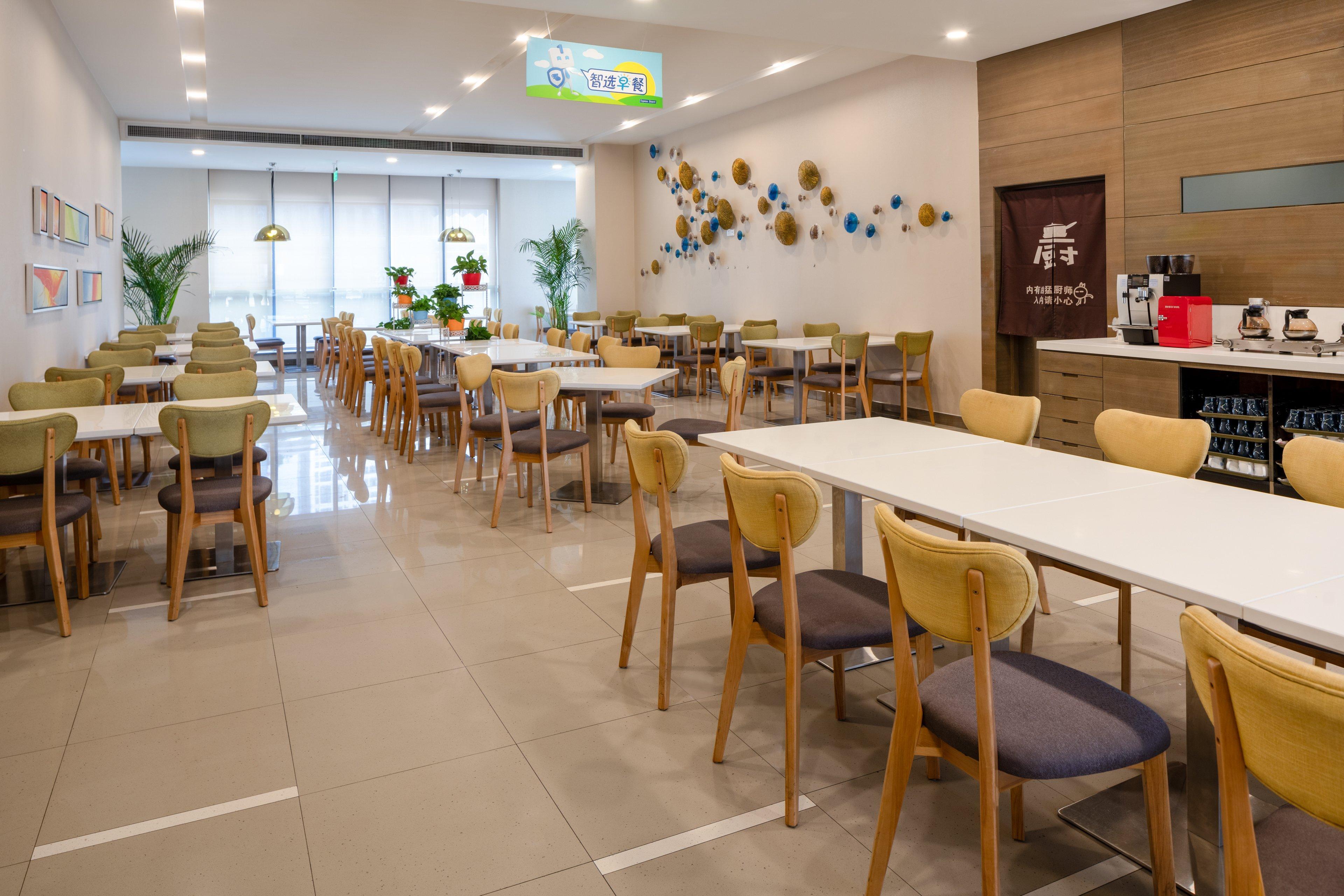 Holiday Inn Express Xi'An High-Tech Zone By Ihg Zewnętrze zdjęcie
