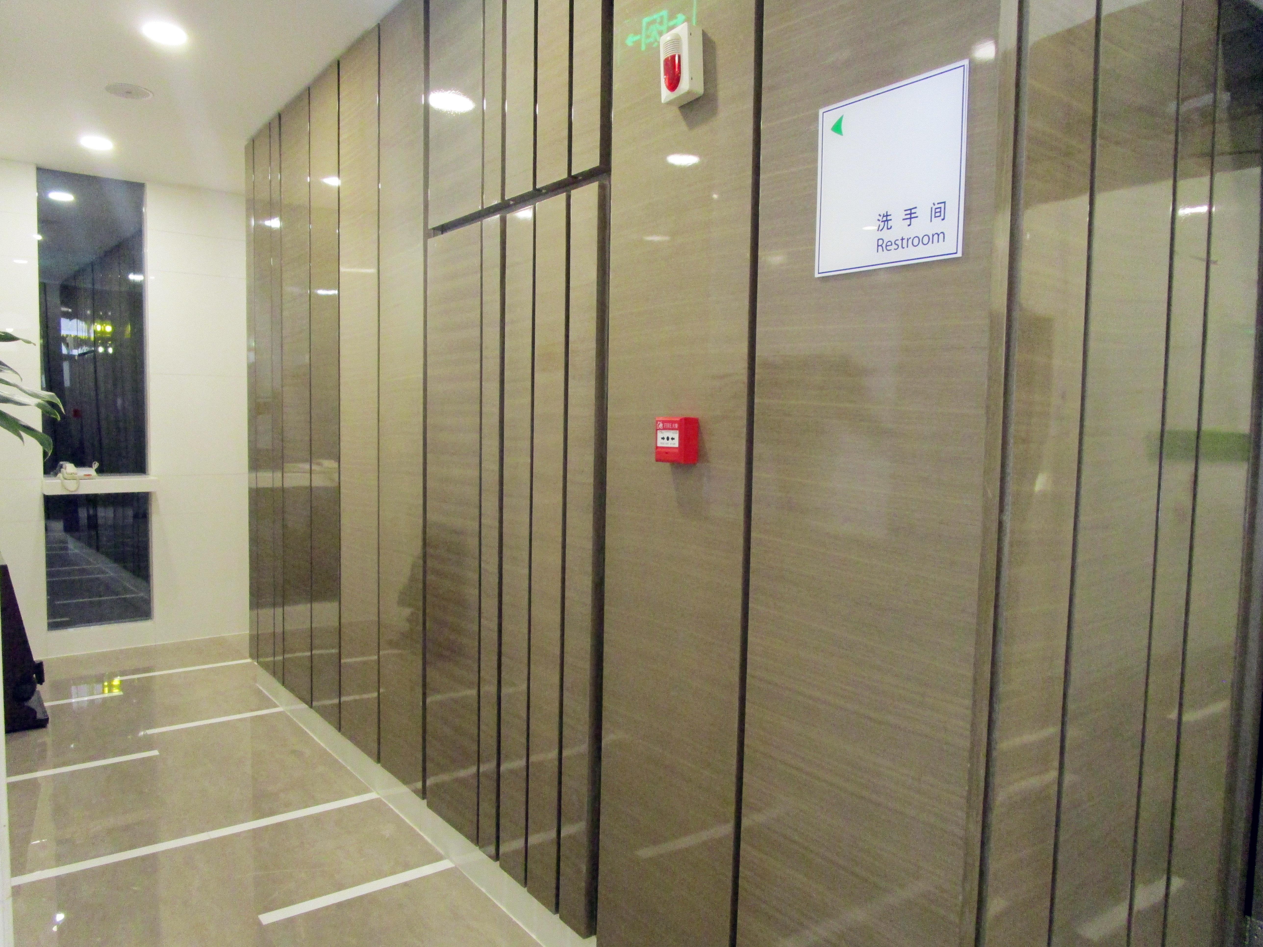 Holiday Inn Express Xi'An High-Tech Zone By Ihg Zewnętrze zdjęcie
