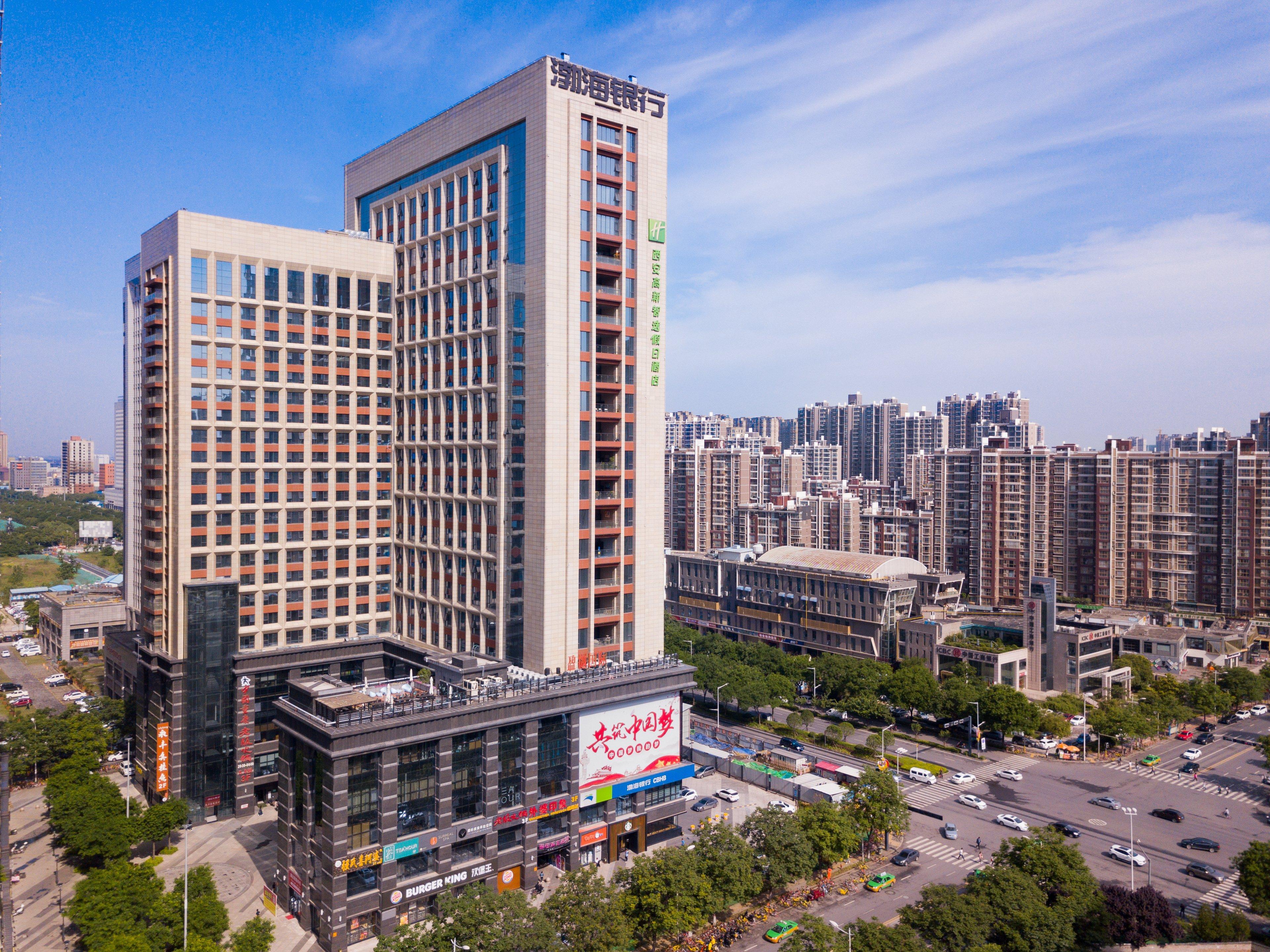 Holiday Inn Express Xi'An High-Tech Zone By Ihg Zewnętrze zdjęcie