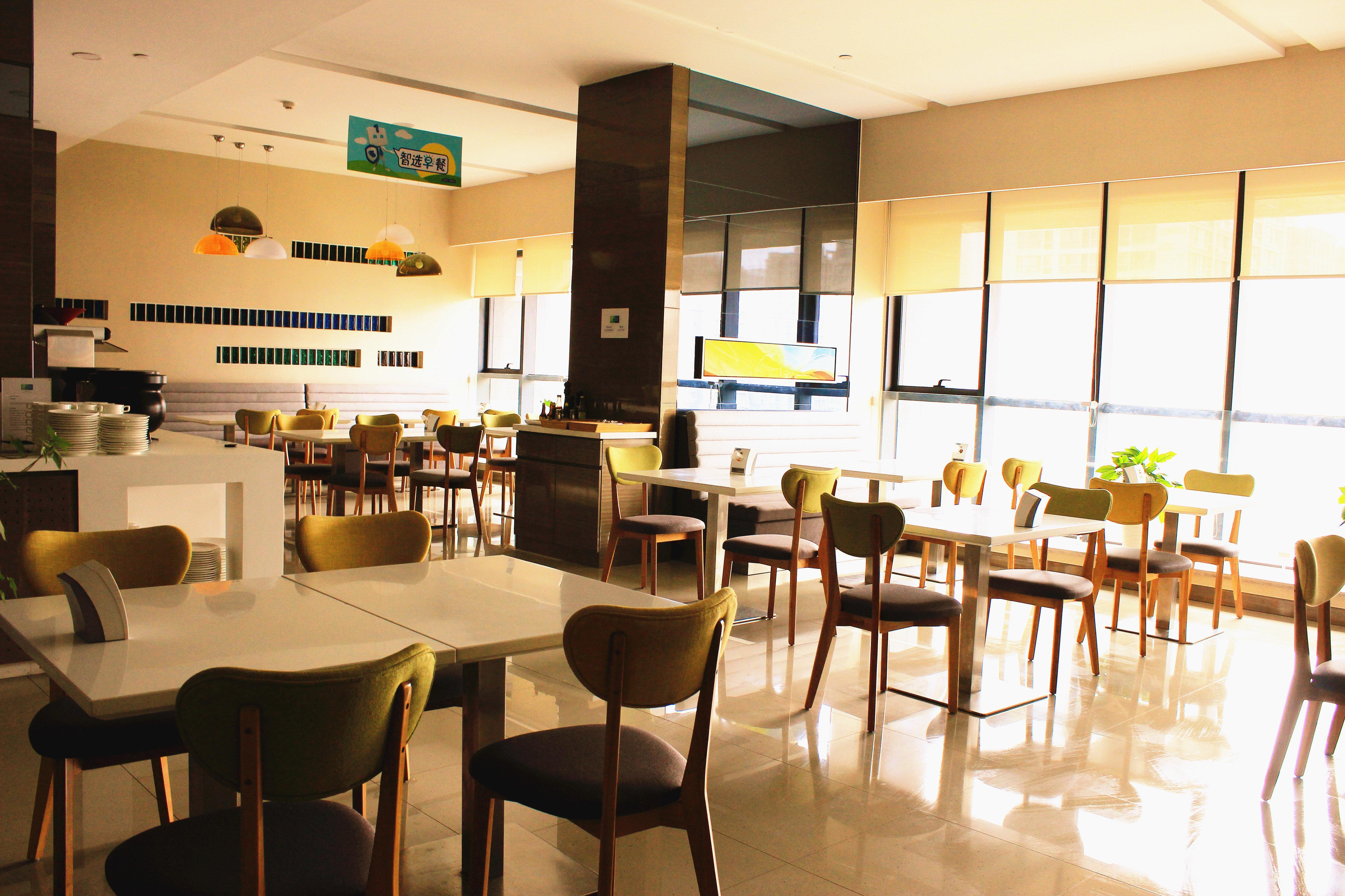 Holiday Inn Express Xi'An High-Tech Zone By Ihg Zewnętrze zdjęcie