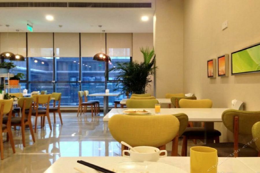 Holiday Inn Express Xi'An High-Tech Zone By Ihg Zewnętrze zdjęcie